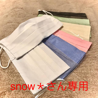 snow＊さん専用ページ　マスクカバー(その他)