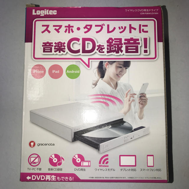 ELECOM(エレコム)のLogitec DVD再生 CD録音 WiFiモデル スマホ/家電/カメラのオーディオ機器(その他)の商品写真