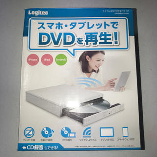 エレコム(ELECOM)のLogitec DVD再生 CD録音 WiFiモデル(その他)