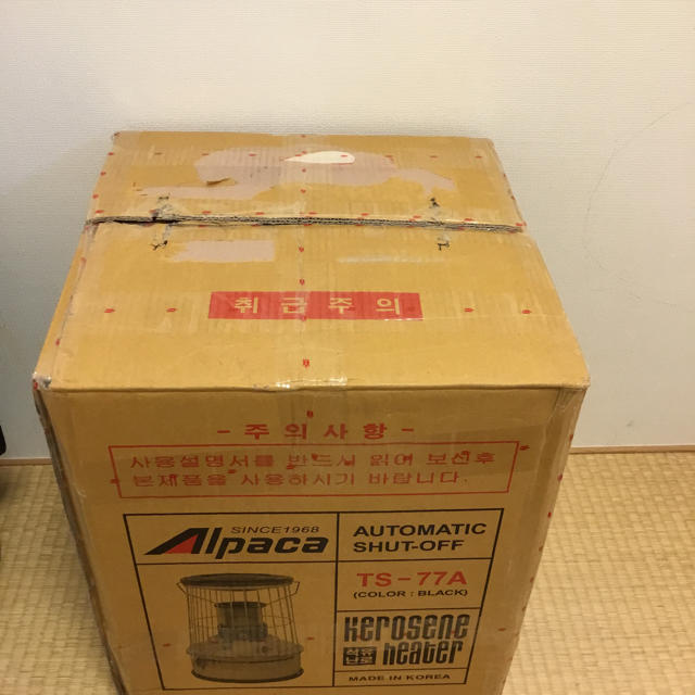 Coleman(コールマン)の輸入困難   新品未使用　アルパカストーブTS-77A　ALPACAケース付 スポーツ/アウトドアのアウトドア(ストーブ/コンロ)の商品写真