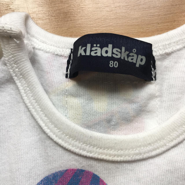kladskap(クレードスコープ)のクレードスコープ ロンパース 80 キッズ/ベビー/マタニティのベビー服(~85cm)(ロンパース)の商品写真