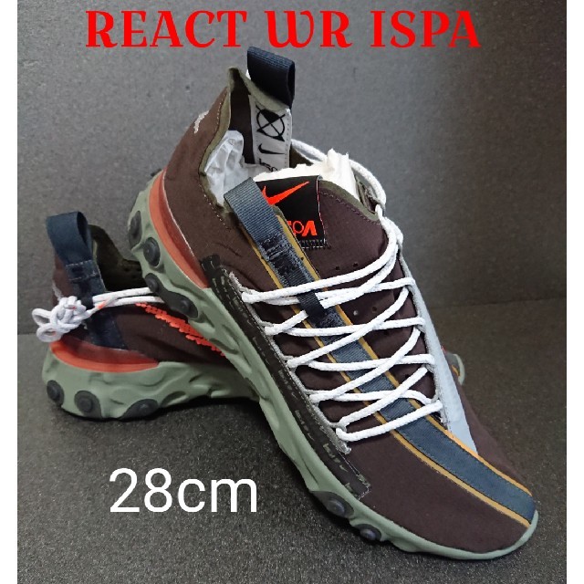 NIKE(ナイキ)のNIKE ナイキ soushi様専用 REACT WR ISPA 28cm 新品 メンズの靴/シューズ(スニーカー)の商品写真