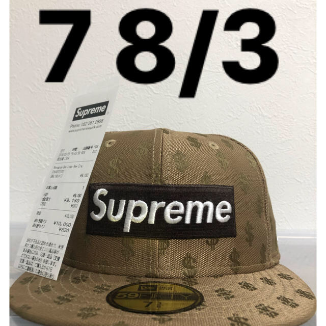 supreme new era 7 8/3帽子