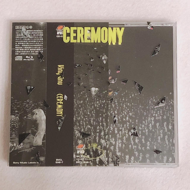 King Gnu「CEREMONY」初回生産限定盤 エンタメ/ホビーのCD(ポップス/ロック(邦楽))の商品写真