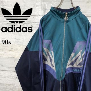 アディダス(adidas)の【激レア】アディダスオリジナルス☆刺繍ロゴ マルチカラー トラックトップ 90s(ジャージ)