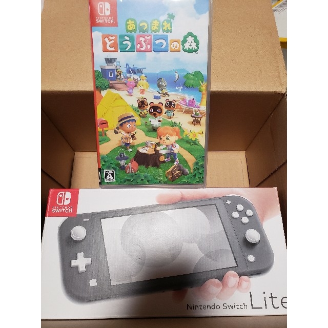 ニンテンドースイッチライト グレー あつまれどうぶつの森 セット おまけフィルムあつまれどうぶつの森