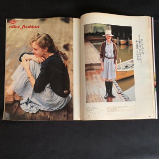 1988年 雑誌 Olive オリーブ 古本の通販 by パニエ｜ラクマ