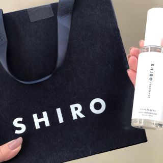 シロ(shiro)のSHIRO ハンドリフレッシュナー　チャクラーサナ(アルコールグッズ)