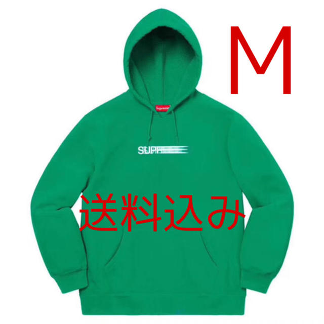 Motion Logo Hooded Sweatshirt 緑 pine M