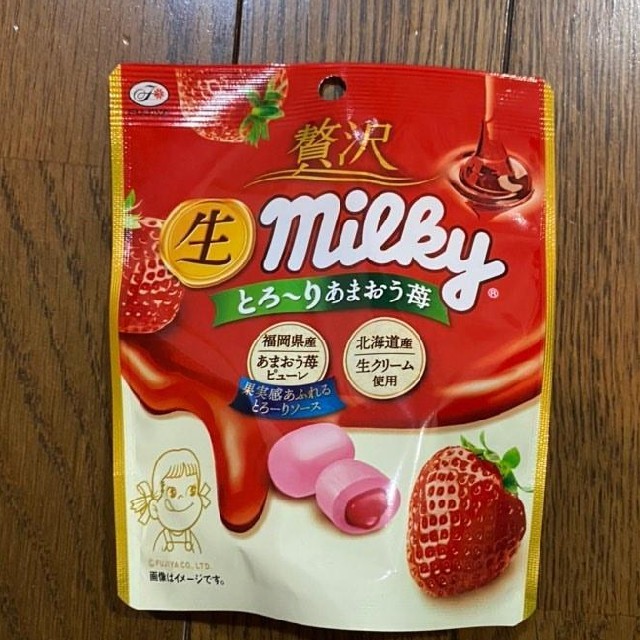 贅沢生ミルキー 食品/飲料/酒の食品(菓子/デザート)の商品写真