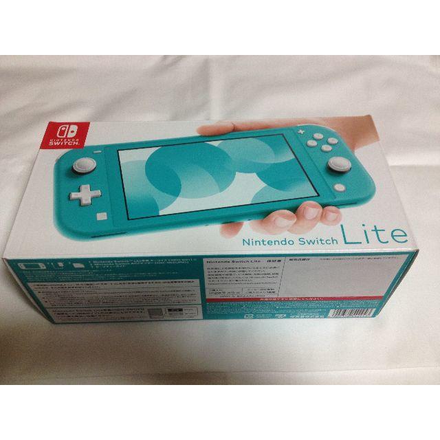 Nintendo Switch Lite ターコイズ スイッチ ライト 任天堂