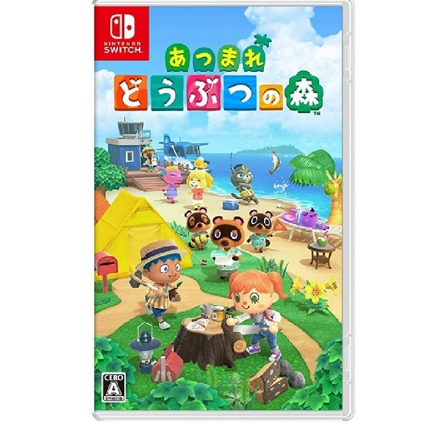 ゲームソフトゲーム機本体あつまれ どうぶつの森 Switch