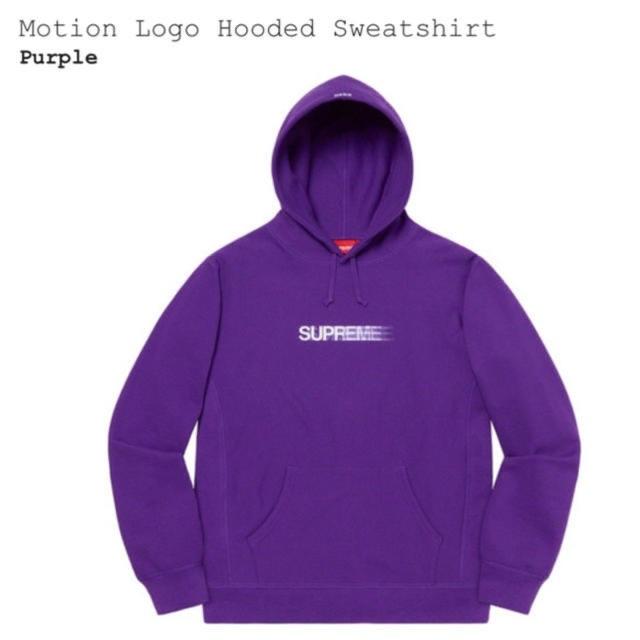 XL Supreme Motion Logo Hooded Sweatshirt