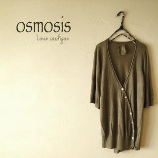 オズモーシス(OSMOSIS)の美品✨リネン混アシンメトリーカーデ(ニット/セーター)
