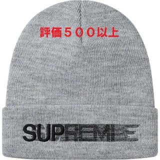 シュプリーム(Supreme)のSupreme Motion Logo Beanie 灰(ハット)