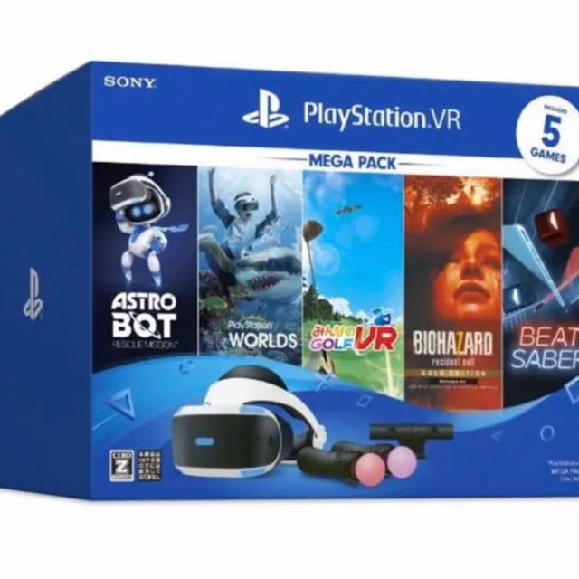 【新品】PlayStation VR MEGA PACK CUHJ-16010