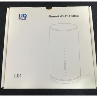エーユー(au)のUQ WiMAX speed wi-Fi HOME L01  付属品完備(PC周辺機器)