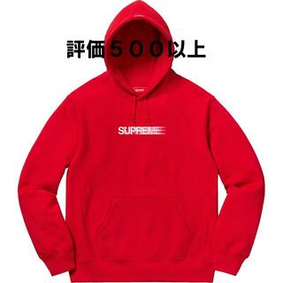 シュプリーム(Supreme)のMotion Logo Hooded Sweatshirt 赤 M(パーカー)