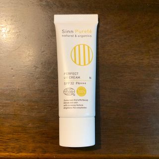 ジョンマスターオーガニック(John Masters Organics)のジョンマスターオーガニック　Sinn Purete UVクリーム SPF32(日焼け止め/サンオイル)