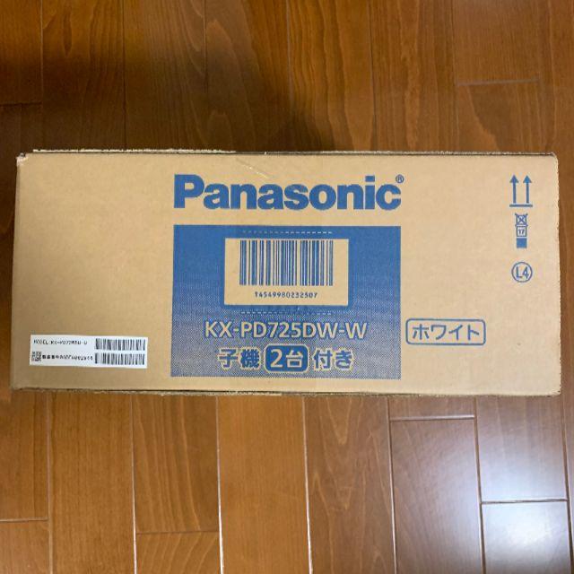 Panasonic(パナソニック)のパナソニックFAX付き電話機(おたっくす KX-PD725DW-W) スマホ/家電/カメラのスマホ/家電/カメラ その他(その他)の商品写真