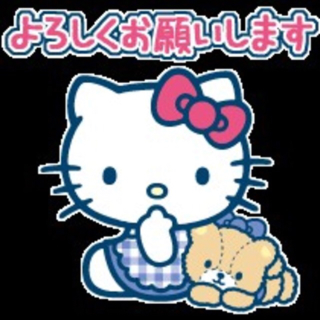 ❤ミスチル1472❤本革オーダーバック❤白❤