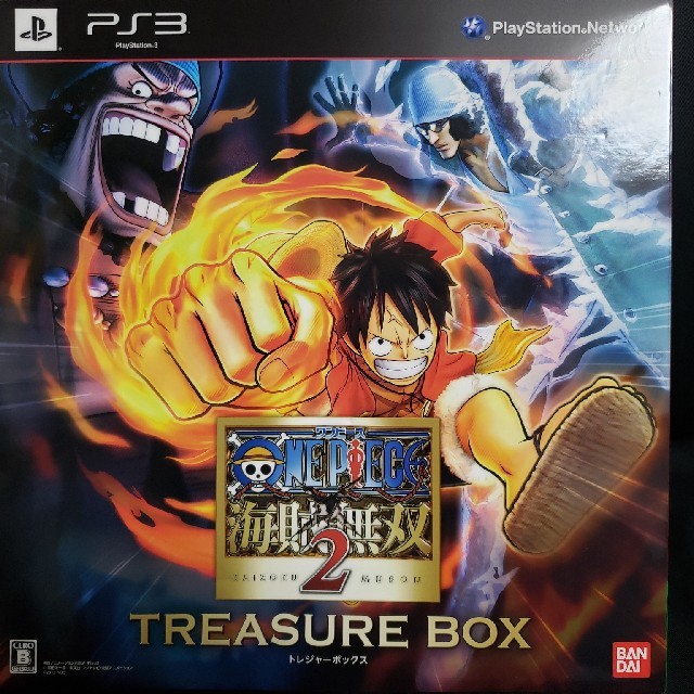 クラシック ワンピース 海賊無双2 Box Treasure 家庭用ゲームソフト Williamsav Com