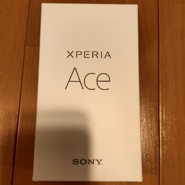 Xperia Ace　新品未使用未開封　SONY SIMフリー　非版