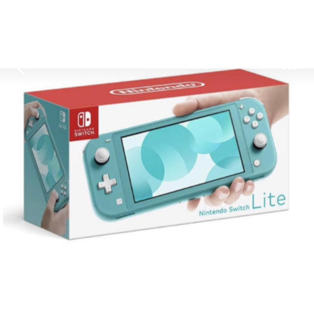 switch lite