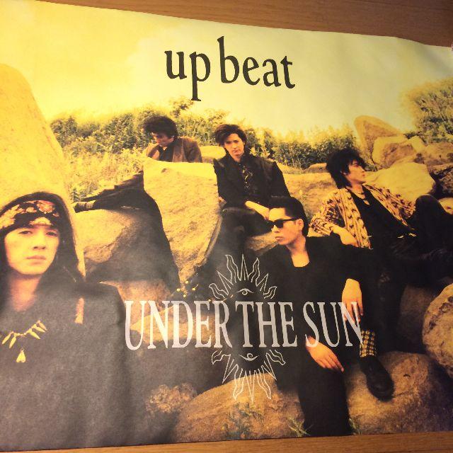 UP-BEAT　UNDER THE SUN　ポスター　B2サイズ エンタメ/ホビーのタレントグッズ(ミュージシャン)の商品写真