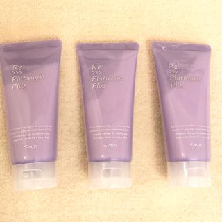 アジュバン リ:プラチナム プラス ヘアートリートメント ヘアサロン専売品 ３本(トリートメント)