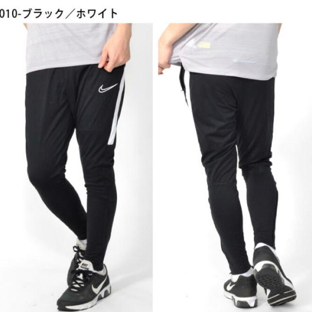 NIKE(ナイキ)のNIKE ナイキドライフィット アカデミー KPZ パンツ スポーツ/アウトドアのサッカー/フットサル(ウェア)の商品写真