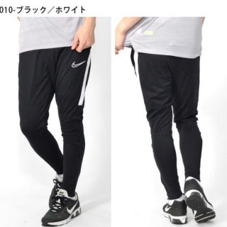 ナイキ(NIKE)のNIKE ナイキドライフィット アカデミー KPZ パンツ(ウェア)