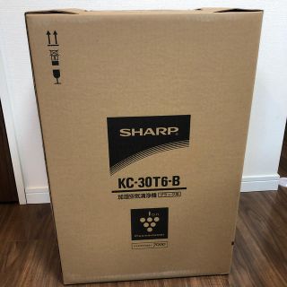 シャープ(SHARP)のシャープ プラズマクラスター 加湿空気清浄機 ブラック(空気清浄器)