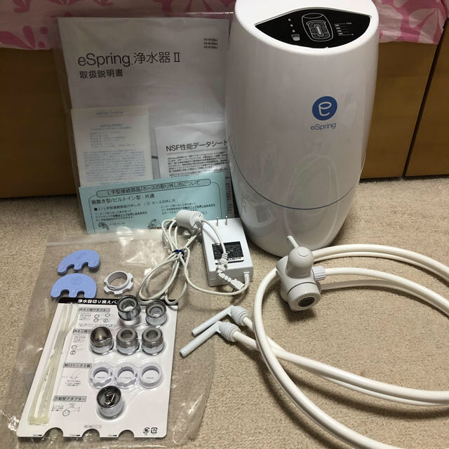 Amway eSpring浄水器Ⅱ＆フィルター