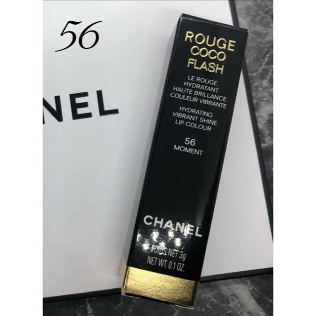 CHANEL(シャネル)のCHANEL ルージュココフラッシュ 56 コスメ/美容のベースメイク/化粧品(口紅)の商品写真