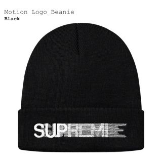 シュプリーム(Supreme)のSupreme Motion Logo Beanie(ニット帽/ビーニー)