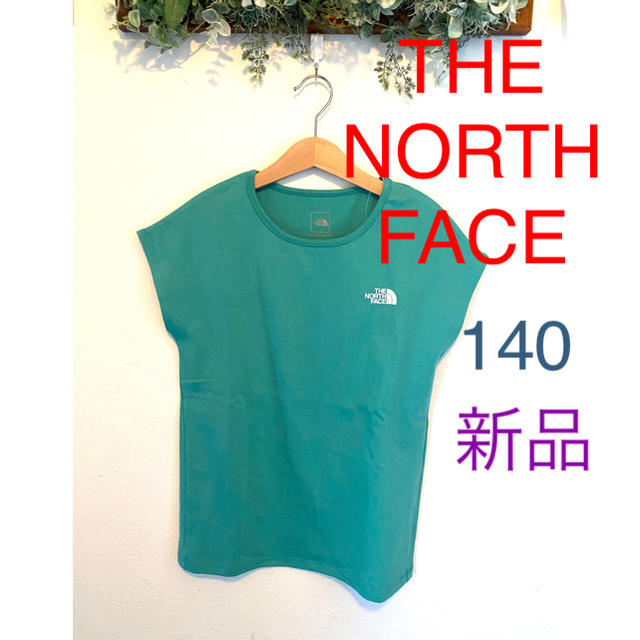 THE NORTH FACE(ザノースフェイス)の新品✴︎ノースフェイスTシャツ　140 キッズ/ベビー/マタニティのキッズ服女の子用(90cm~)(Tシャツ/カットソー)の商品写真