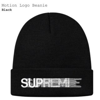 シュプリーム(Supreme)のsupreme Motion Logo Beanie Black 新品未使用(ニット帽/ビーニー)