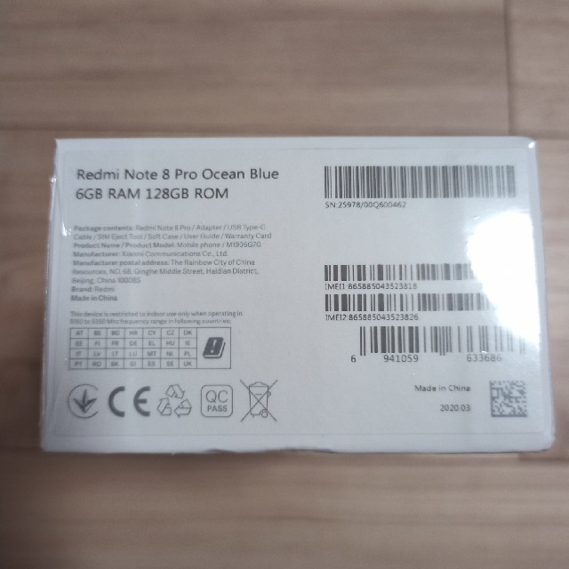 スマホ/家電/カメラ【新品未開封】Xiaomi Redmi Note 8 Pro 6GB/128GB