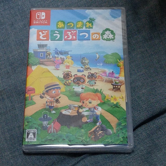 2個セット どうぶつの森ソフト 新品未使用品