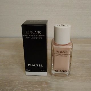 シャネル(CHANEL)のCHANEL ルブラン ロージードロップス(フェイスカラー)