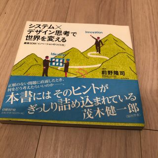 たろう様専用(その他)