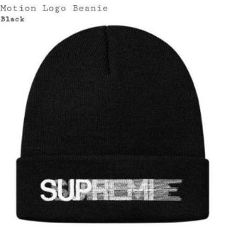 シュプリーム(Supreme)のSupreme Motion Logo Beanie Black モーションロゴ(ニット帽/ビーニー)