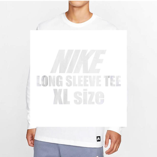 NIKE(ナイキ)のシマウマ様専用【XLサイズ】NIKE/LONG SLEEVE T-shirt メンズのトップス(Tシャツ/カットソー(七分/長袖))の商品写真