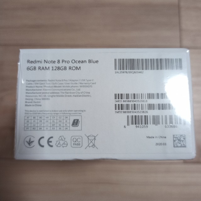楽天【新品未開封】Xiaomi Redmi Note 8 Pro 6GB/128GB