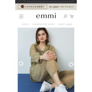 エミアトリエ(emmi atelier)のPUMA×emmi  DEVA W's プーマ エミ コラボスニーカー　24.5(スニーカー)