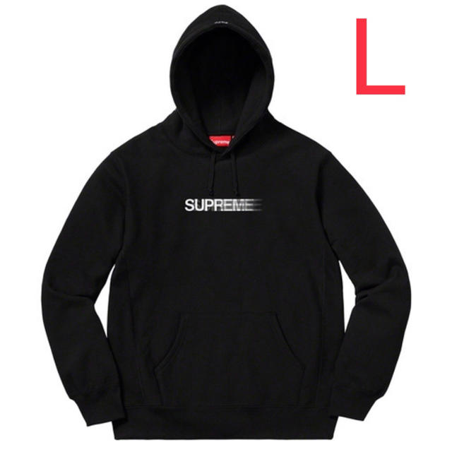 supreme motion logo L