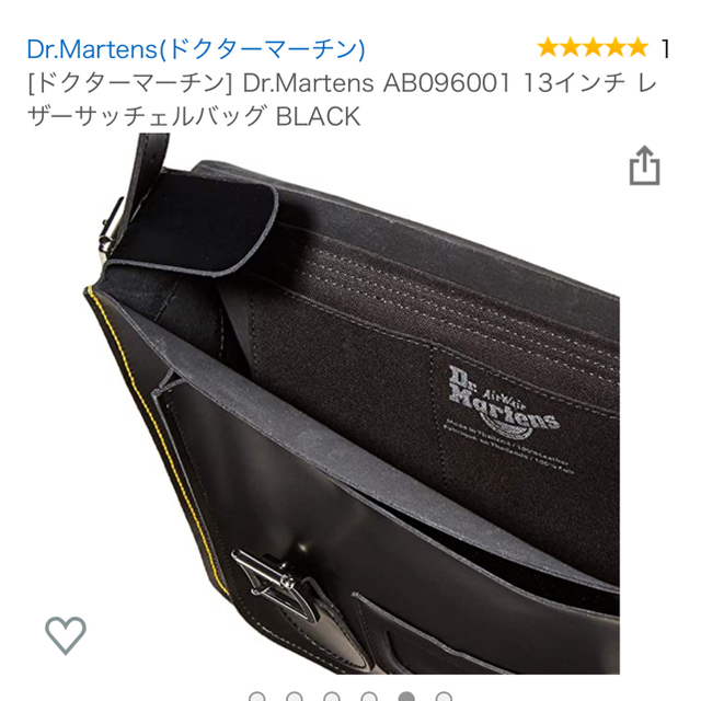 Dr.Martens(ドクターマーチン)の Dr.Martens（ドクターマーチン）本革レザーバッグ レディースのバッグ(ショルダーバッグ)の商品写真