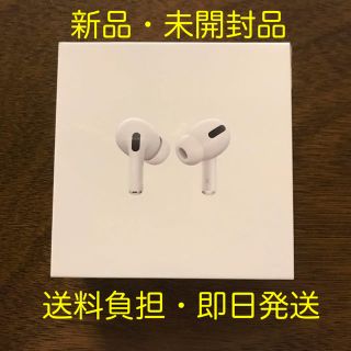 アップル(Apple)のAirPods (ヘッドフォン/イヤフォン)