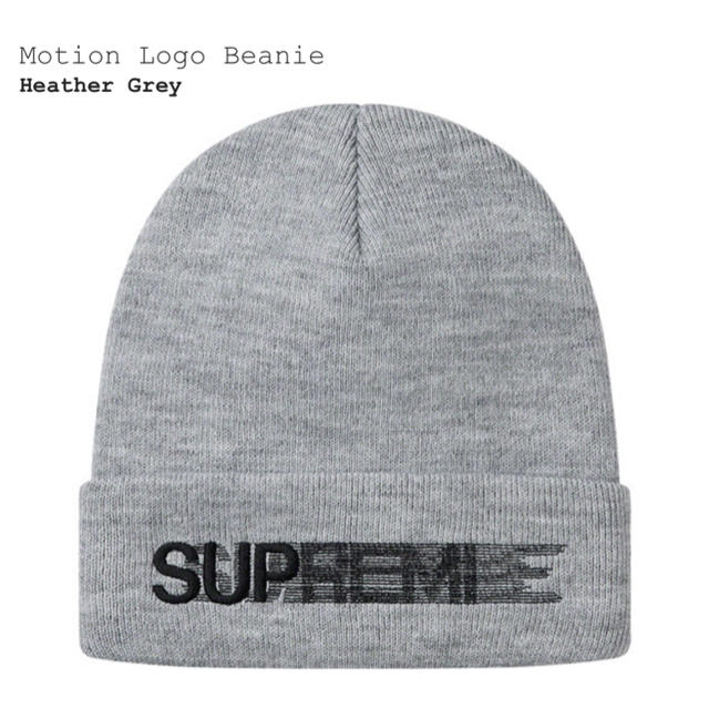 supreme motion logo beanie heather grey